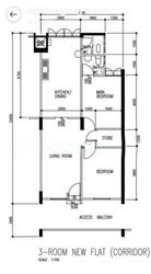 Blk 401 Harmony View (Hougang), HDB 3 Rooms #582783811